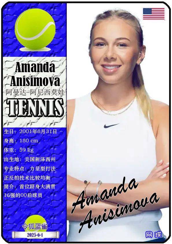 多点开花的 多点开花的