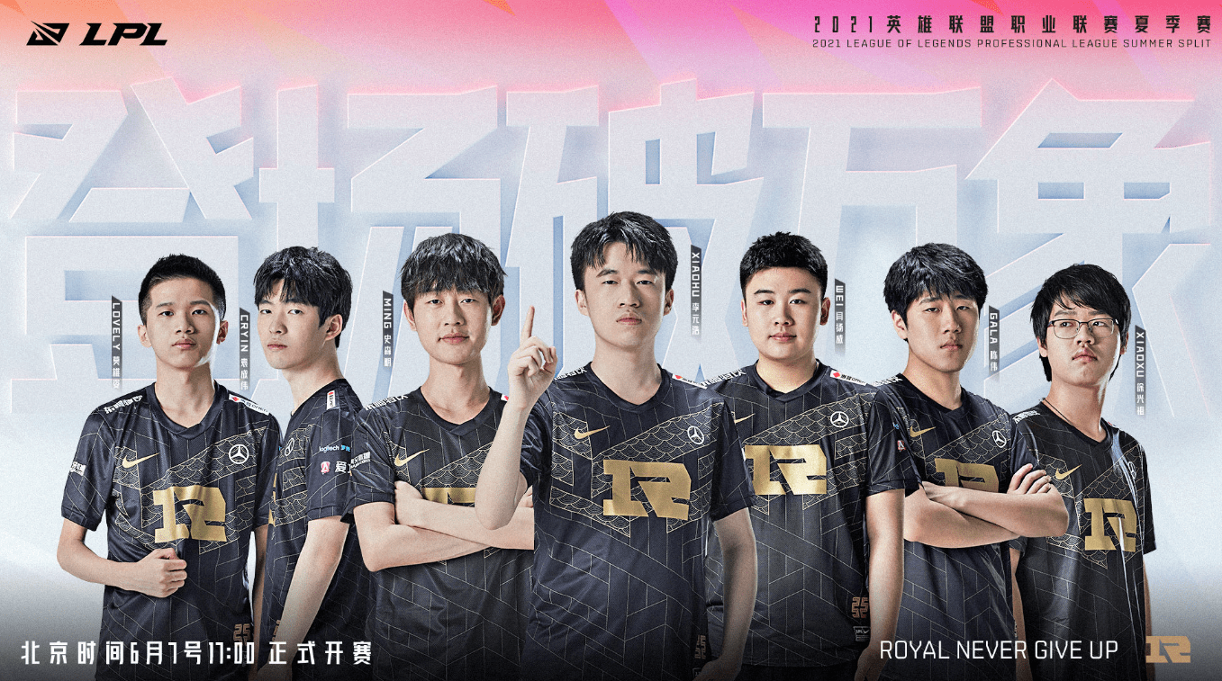 击和中路渗 击和中路渗