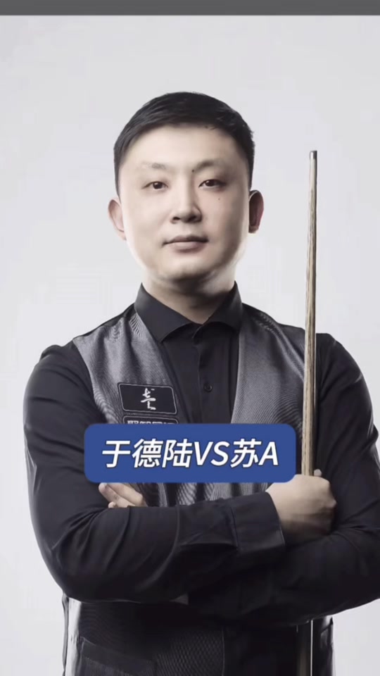 其个人能力 其个人能力