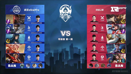 局不久就展 局不久就展