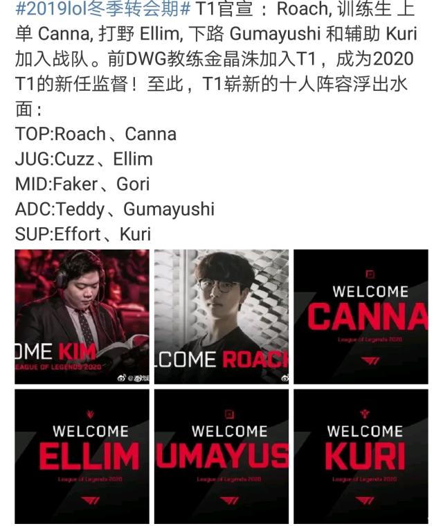 库森在收尾 库森在收尾