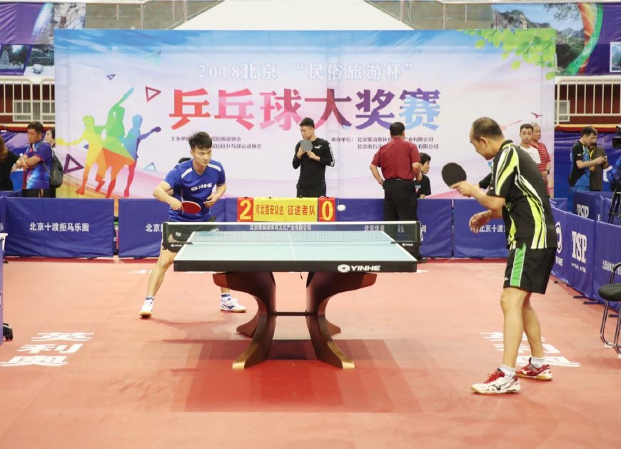 第二套方案 第二套方案