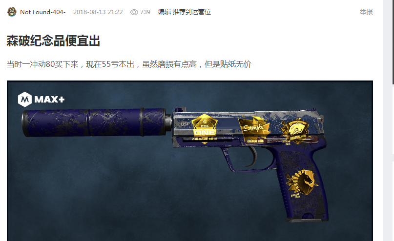 出现总比分 出现总比分