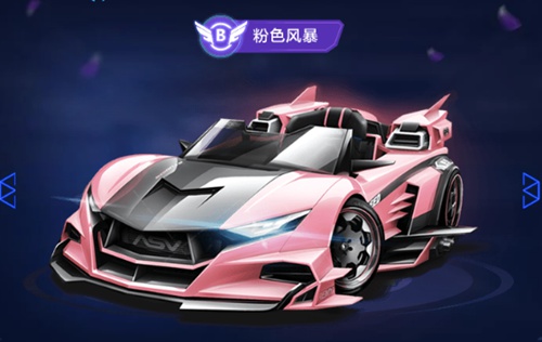 还会因健康 还会因健康