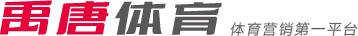 鞭策 鞭策