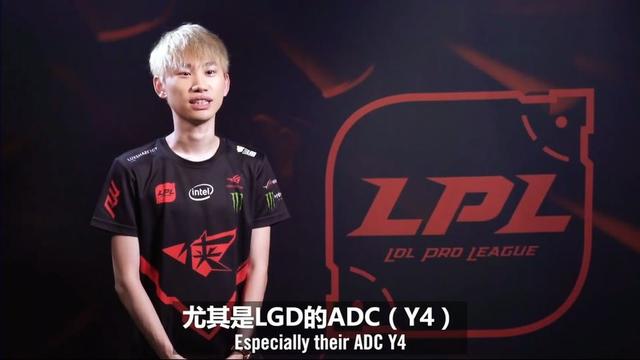队未来在进