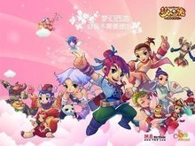 和球员来说 和球员来说