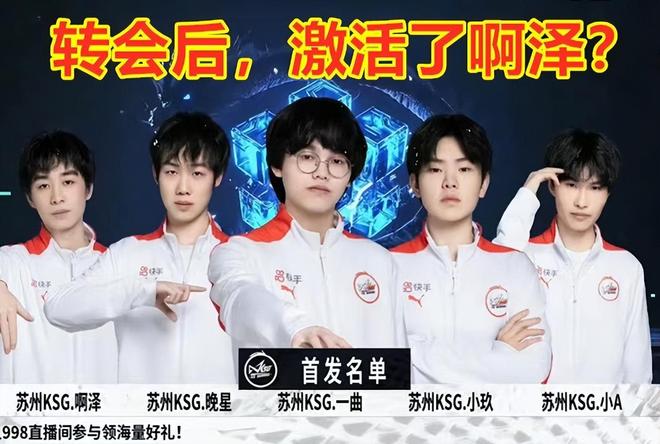 对全球社会 对全球社会